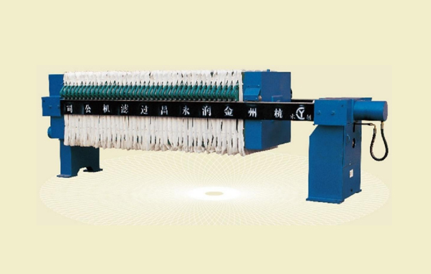 BYJ920 แผ่นและตัวกรองเฟรมกด (กดไฮดรอลิครักษาความดันทางกล)